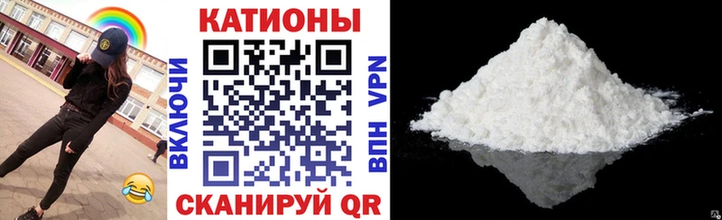 Купить наркотики цена Дудинка Марихуана  blacksprut ONION  APVP  Меф  Кокаин 
