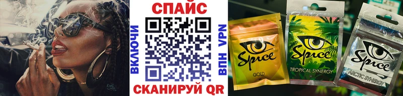 Бутират буратино  где можно купить   мега ссылки  Дудинка 