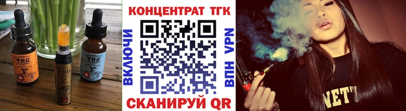 Canna-Cookies конопля Дудинка