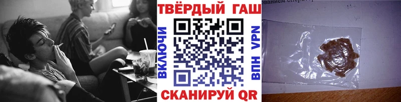 купить наркотики сайты  Дудинка  ГАШИШ Premium 