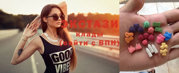 крисы Гусь-Хрустальный