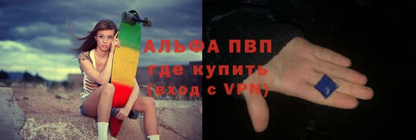 крисы Гусь-Хрустальный