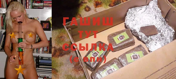 крисы Гусь-Хрустальный