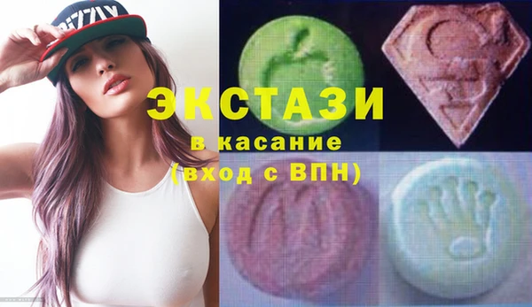 дурь Гусиноозёрск