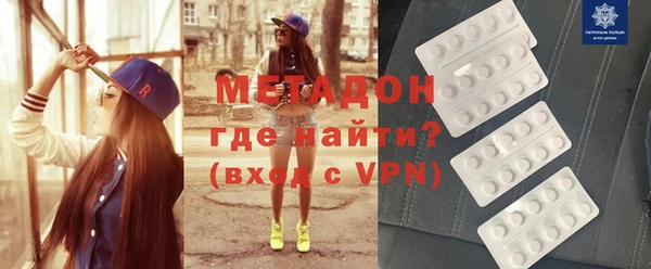 крисы Гусь-Хрустальный