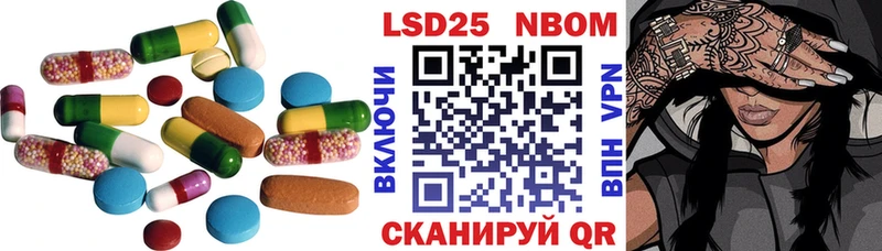 LSD-25 экстази кислота  KRAKEN tor  Дудинка 