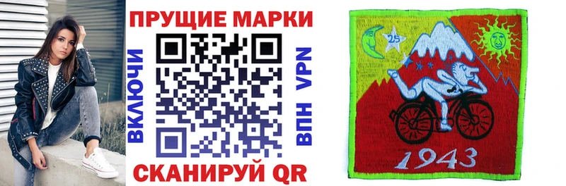 Марки NBOMe 1,8мг  маркетплейс официальный сайт  Дудинка  продажа наркотиков 