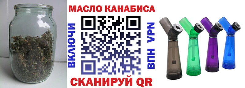 Дистиллят ТГК вейп с тгк  darknet клад  Дудинка 